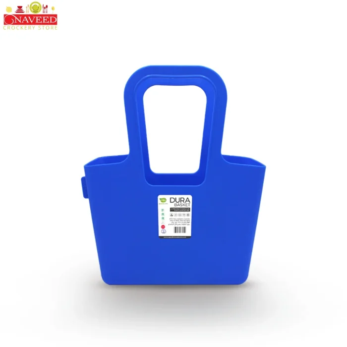 Dura Basket Naveed Crockery Store (2) Dura Basket Naveed Crockery Store (2)