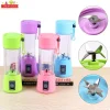 Rechargeable Juice Blender Naveed Crockery Store