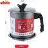 Stainless Steel Oil Filter Bottle Kitchen Oil Storage Can Container With Removable A Coaster Tray Grease Keeper (3)