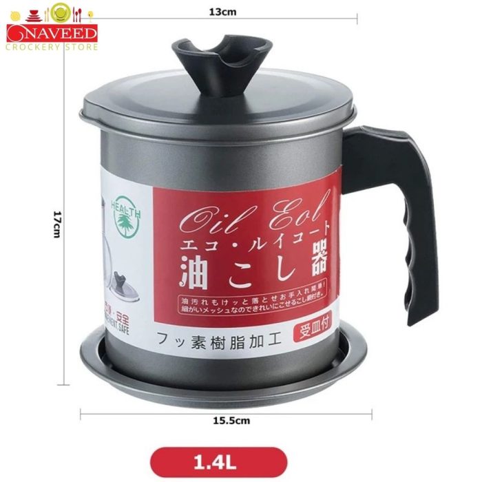 Stainless Steel Oil Filter Bottle Kitchen Oil Storage Can Container With Removable A Coaster Tray Grease Keeper (3) Stainless Steel Oil Filter Bottle Kitchen Oil Storage Can Container With Removable A Coaster Tray Grease Keeper (3)