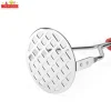 Steel Potato Masher Naveed Crockery Store (5)