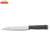 Kiwi Stainless Steel Knife 476 Naveed Crockery Store (2)