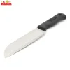 Kiwi Stainless Steel Knife 476 Naveed Crockery Store (3)
