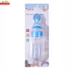 Baby Spoon Feeder - 90ml Silicone Baby Feeding Bottle With Spoon Newborn Infant Squeeze Spoon Toddler Food Supplement Rice Cereal Bottle Milk Feeder