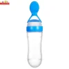 Baby Spoon Feeder - 90ml Silicone Baby Feeding Bottle With Spoon